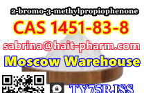 2-bromo-3-methylpropiophenone CAS 1451-83-8 mediacongo